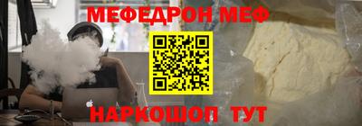 COCAINE Обь