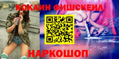 jwh Новозыбков