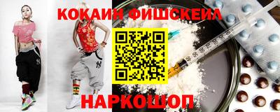 дистиллят марихуана Новодвинск