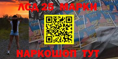дистиллят марихуана Новодвинск
