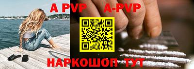 jwh Новозыбков