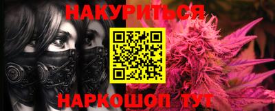 jwh Новозыбков