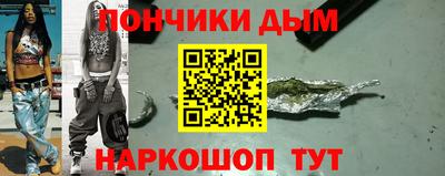 jwh Новозыбков