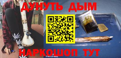 jwh Новозыбков