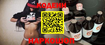 дистиллят марихуана Новодвинск