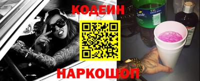 каннабис Нягань