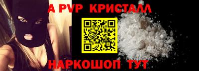 jwh Новозыбков