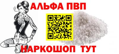 дистиллят марихуана Новодвинск