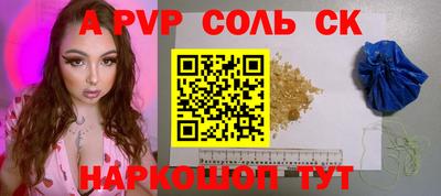 jwh Новозыбков