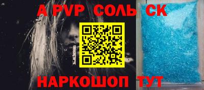 jwh Новозыбков