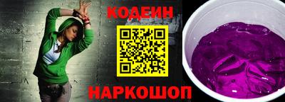 дистиллят марихуана Новодвинск