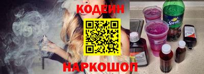 jwh Новозыбков