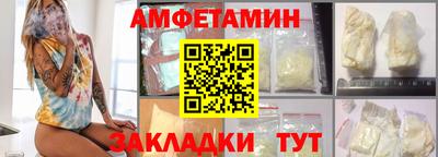 дистиллят марихуана Новодвинск