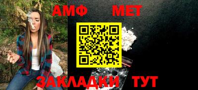 jwh Новозыбков