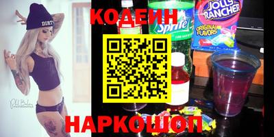 jwh Новозыбков