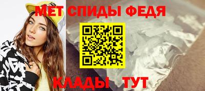 дистиллят марихуана Новодвинск