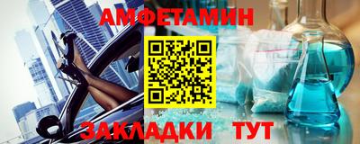 дистиллят марихуана Новодвинск