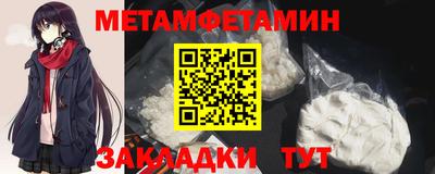 jwh Новозыбков