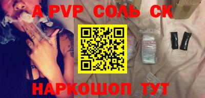 jwh Новозыбков