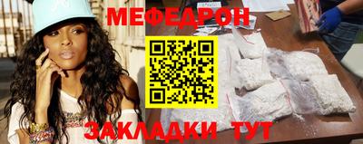дистиллят марихуана Новодвинск