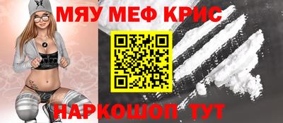 jwh Новозыбков